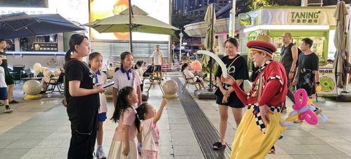 羅湖區2024年旅游服務進社區嘉年華啟航，開創旅游服務新篇章，引領廣告與傳播媒體運營新潮流